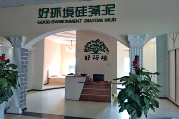 《好环境硅藻泥加盟费》