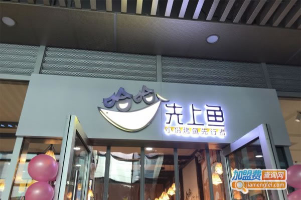 ˷ѡ