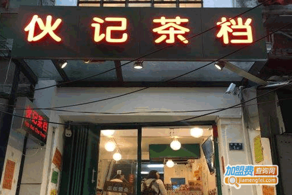 ǲ赵˷ѡ