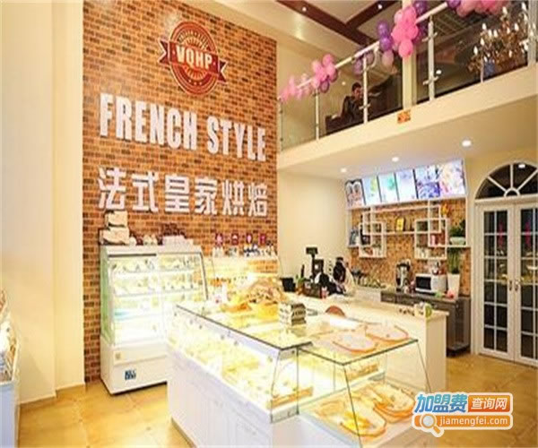 《皇家烘焙坊加盟费》