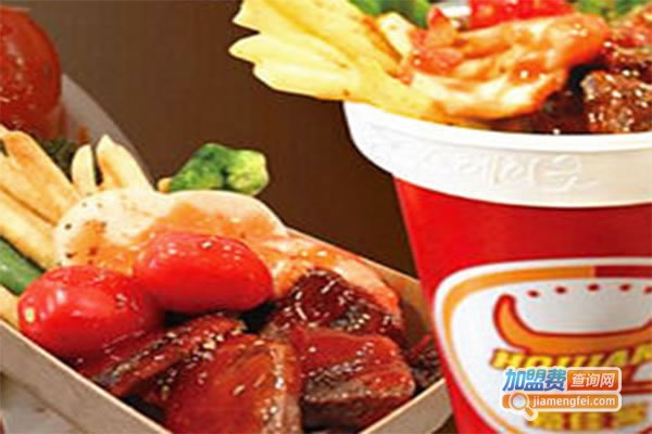 《豪佳客牛排杯加盟费》