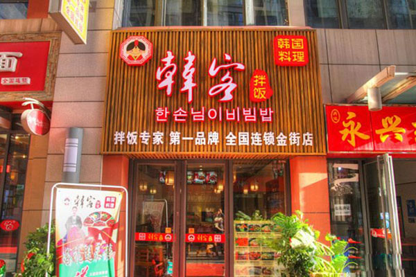 Ͱ跹˷ѡ
