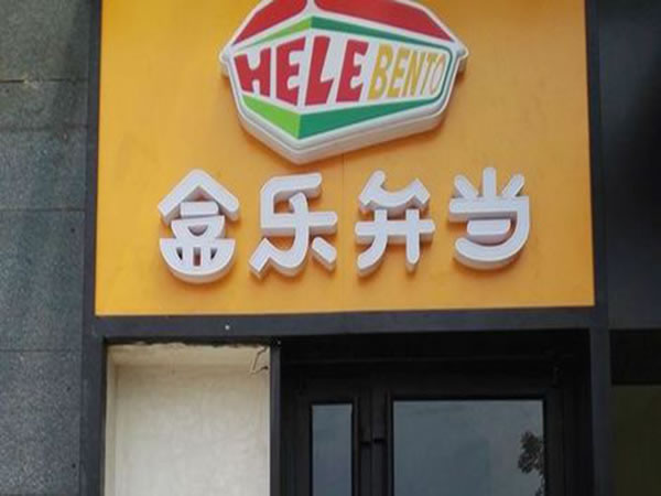 ͵˷ѡ