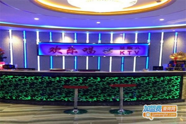 ֳʽKTV˷ѡ