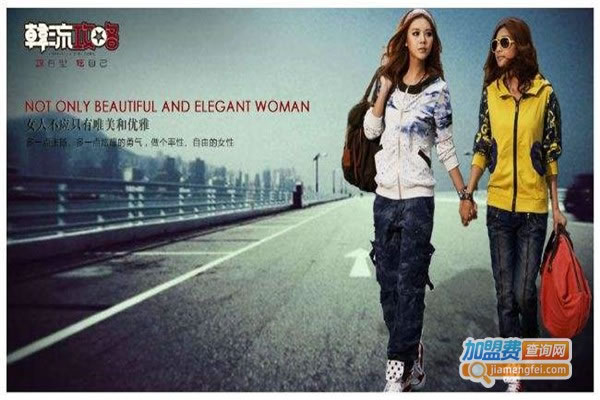 Ůװ˷ѡ