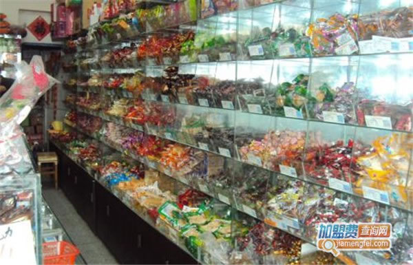 《好丽华休闲食品加盟费》