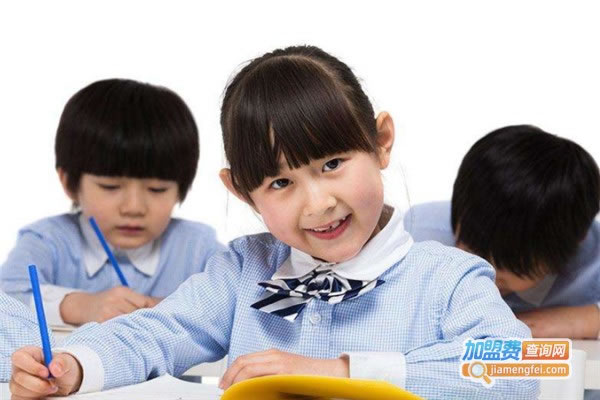 《瀚林速记加盟费》