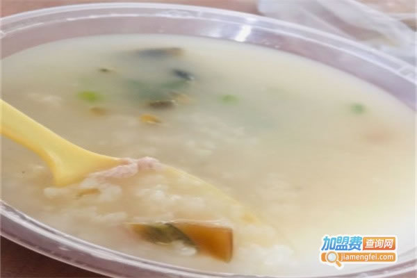 《禾连天粥屋加盟费》