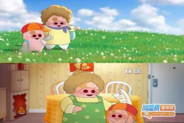 ¹ʽ˷ѡ