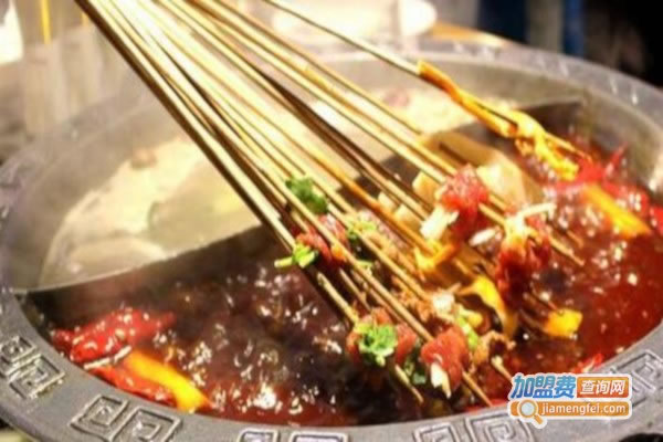 《红满天串串火锅加盟费》