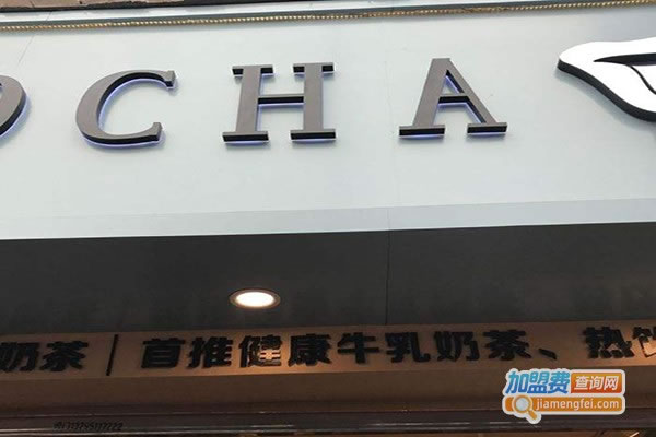 hochaô˷ѡ