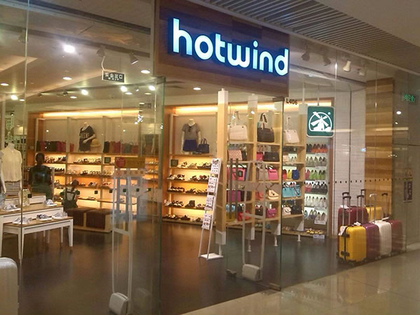 hotwind˷ѡ