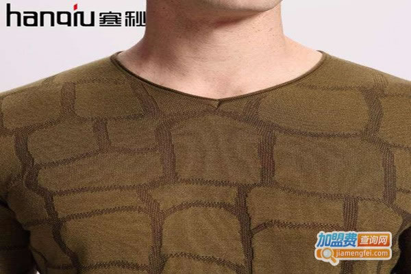 《寒秋男装加盟费》