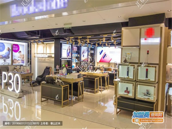 《环球数码加盟费》