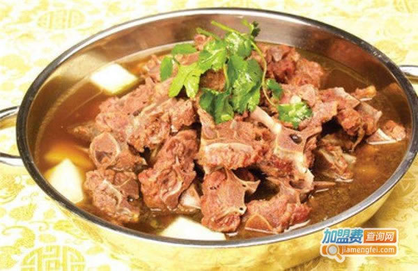 《和庆斋羊蝎子火锅加盟费》