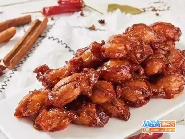 ʽԼ˷ѡ