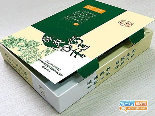 《扈氏鼻炎膏加盟费》