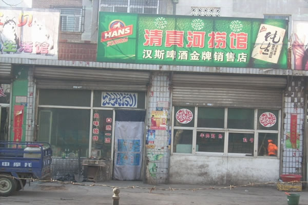 ˹ơƼ˷ѡ