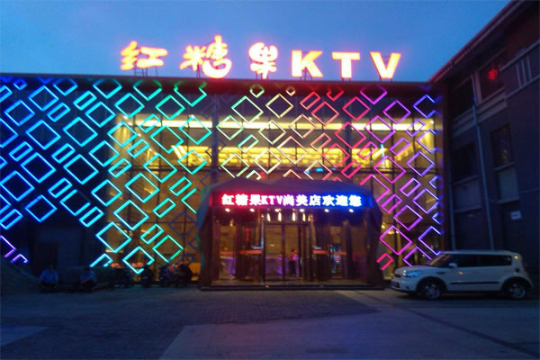 ǹktv˷ѡ