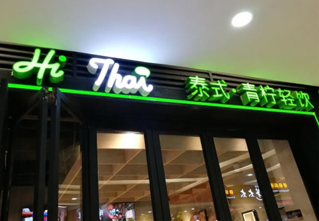 ̩̩ʽƷ˷ѡ