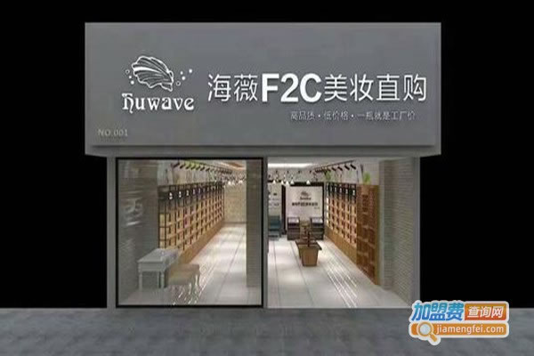 ޱf2cױ˷ѡ