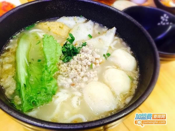 《禾味米粉店加盟费》