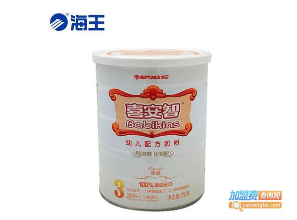 《海王奶粉加盟费》