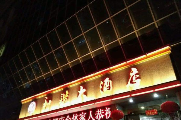 гƵ˷ѡ