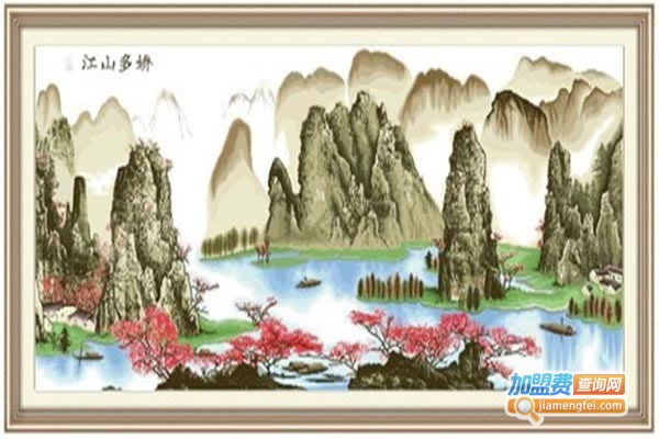 彭ɽʮ˷ѡ