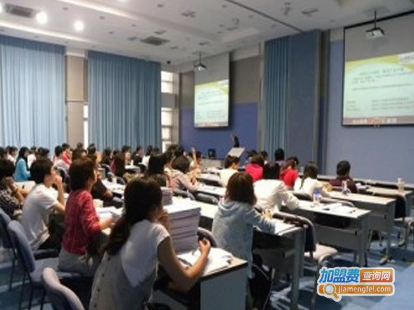 《海学教育加盟费》