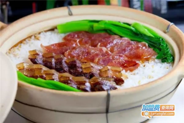 《湖小美煲仔饭加盟费》