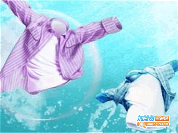 《航星洗衣加盟费》