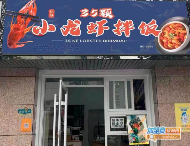 ү35СϺ跹˷ѡ
