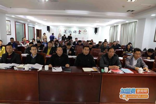 《恒游培训加盟费》