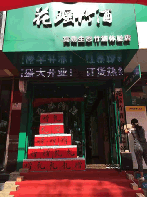Ƽ˷ѡ