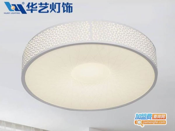 《华艺照明加盟费》