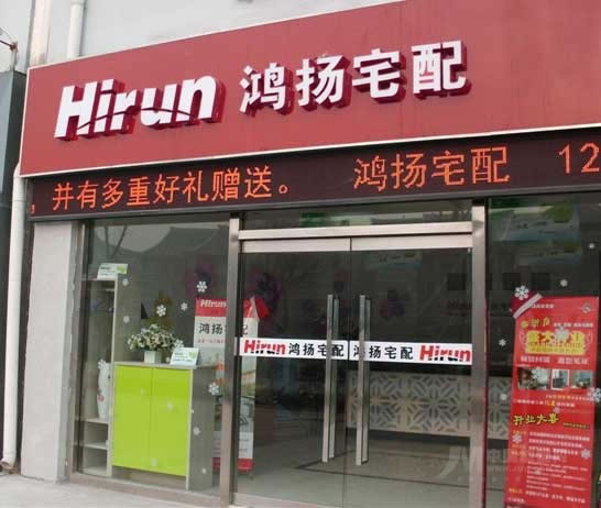 լ˷ѡ