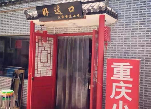 С˷ѡ