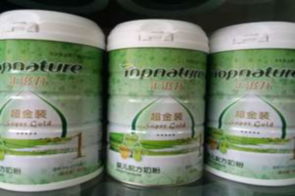 《汇滋力母婴用品加盟费》