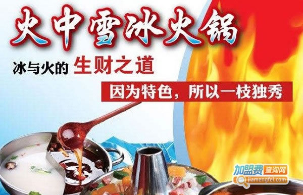 ѩ˷ѡ