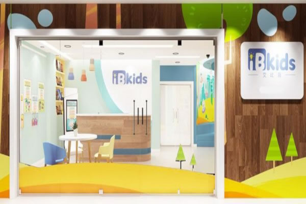 IBkidsδͯ˷ѡ