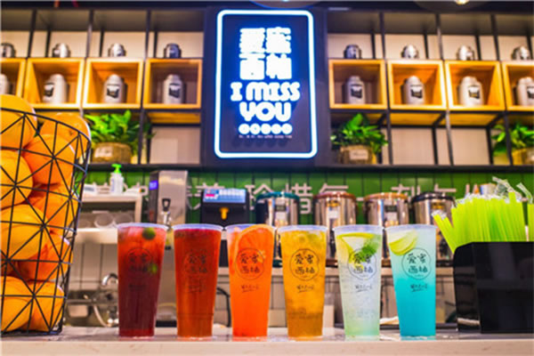 《i miss you爱蜜西柚加盟费》