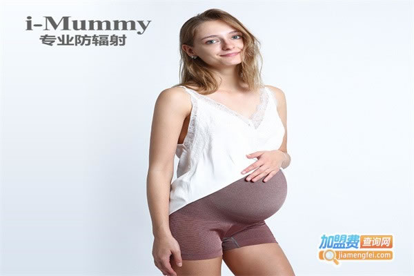IMUMMYиװ˷ѡ