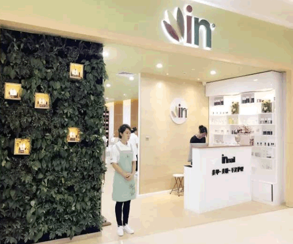 innail׼˷ѡ