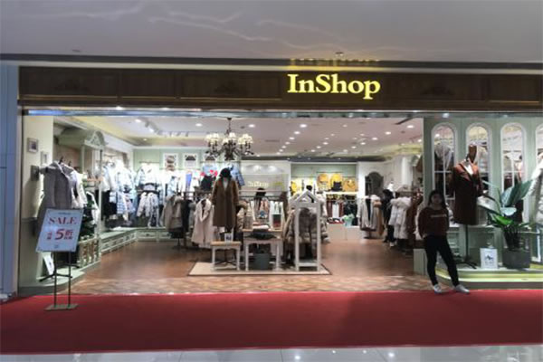 inshopŮװ˷ѡ
