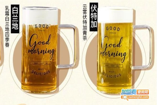 《金茶加盟费》