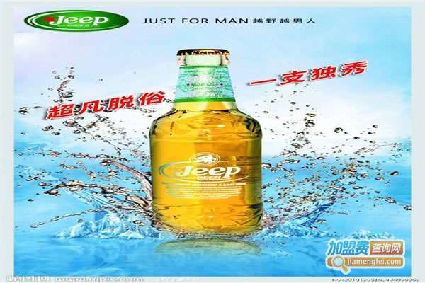JeepơƼ˷ѡ