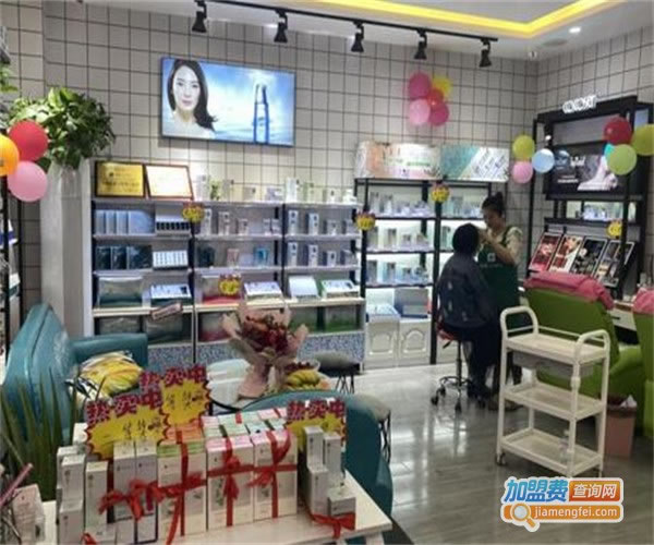 《竟方化妆品加盟费》