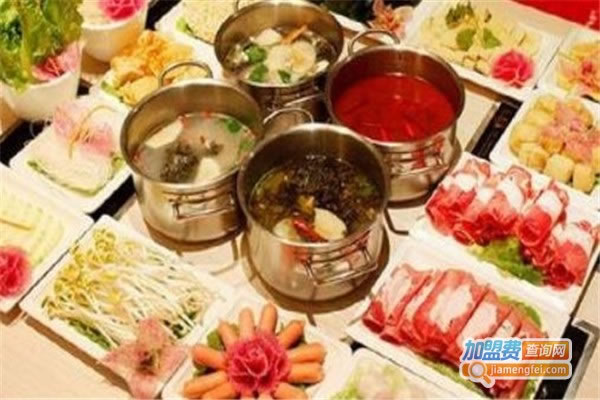 《家福自助火锅加盟费》