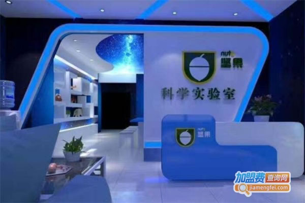 《坚果教育加盟费》